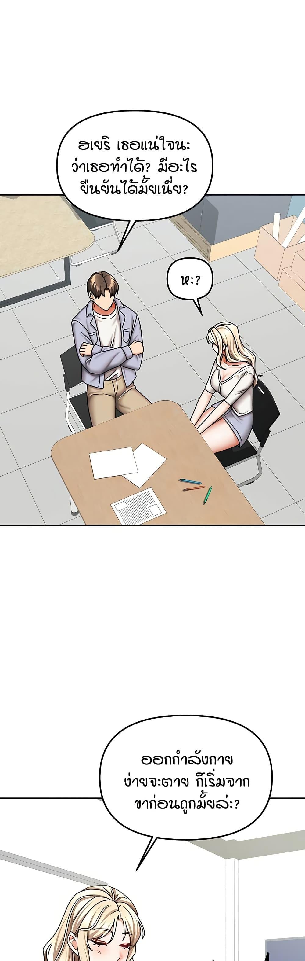 Doujin-Lc- อ่าน โดจิน มังฮวา เกาหลี ญี่ปุ่น จีน แปลไทย Living in Two Houses ตอนที่ 1 2 3 4 5 6 7 8 9 10 11 12 13 14 ฟรี ไม่มีโฆษณา อ่าน โดจิน Manhwa เกาหลี ญี่ปุ่น จีน เรามีครบ คัดมาให้เน้นๆ โดจิน 18+ รับประกันความฟินโดย  Doujin Lc