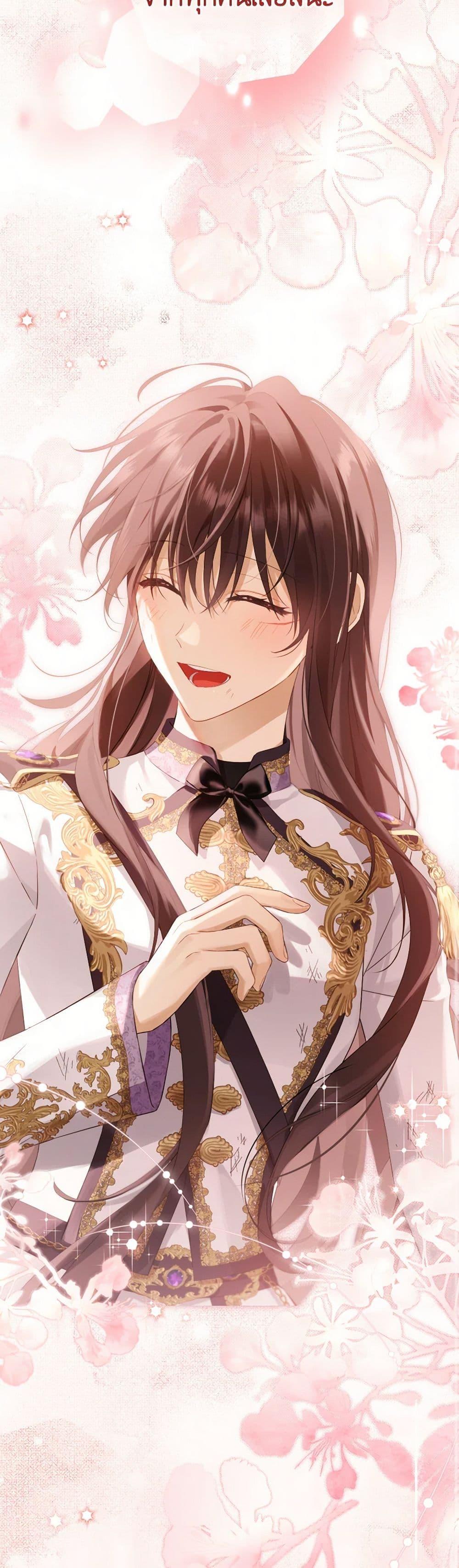 Manga-lc-com อ่านมังงะ อ่านการ์ตูน ออนไลน์ ฟรี Actually, I Was the Real One ตอนที่ 1 2 3 4 5 6 7 8 9 10 11 12 13 14 ฟรี ไม่มีโฆษณา Manga-lc - อ่าน มังงะ อ่าน การ์ตูน ออนไลน์ อ่านมังงะ ฟรี