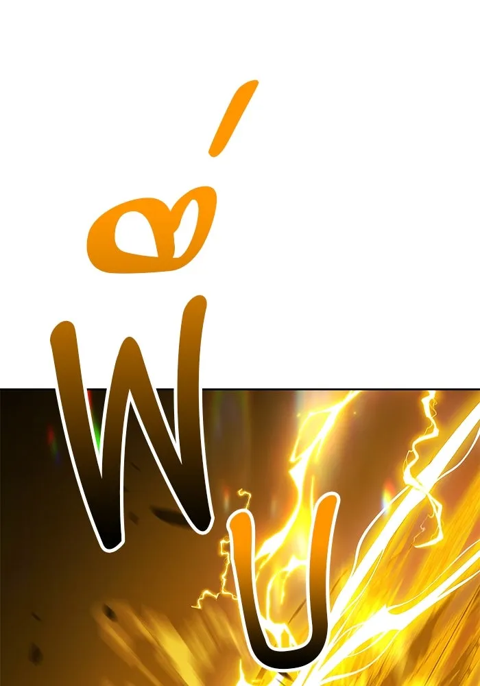 +99 ท่อนไม้พร้อมบวก ตอนที่ 25 ตื่นตัวต่อซาตาน (3) รูปที่ 110