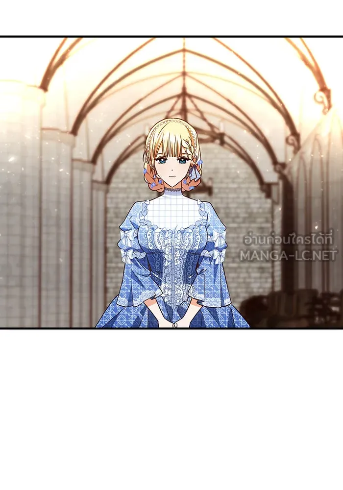 นางร้ายที่ไหนจะมีคุณธรรม ตอนที่ 54 รูปที่ 21