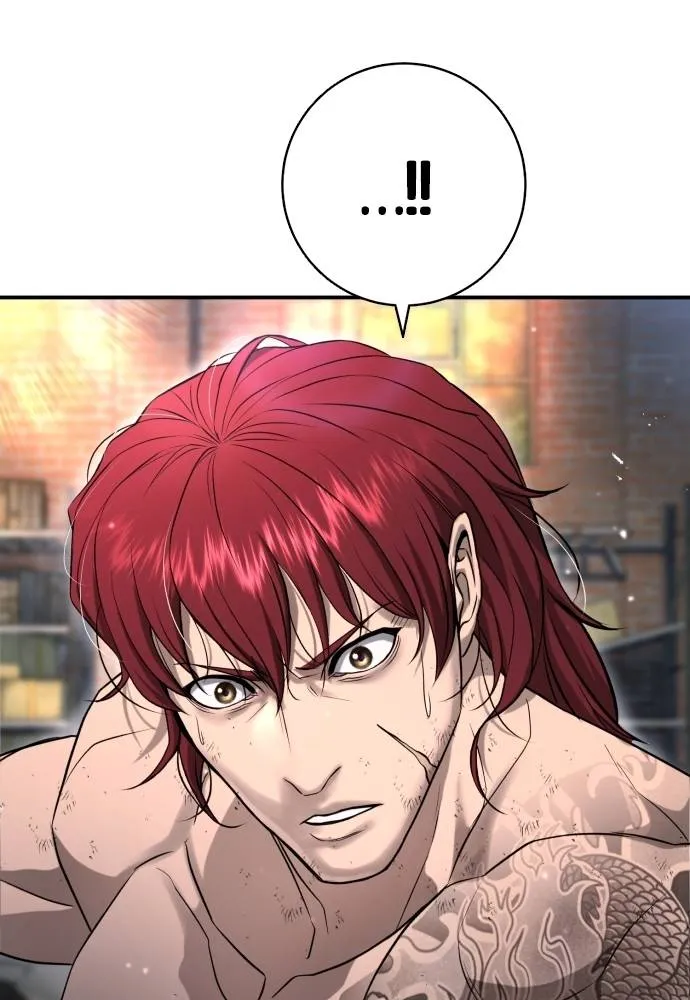 คูเซรา ตอนที่ 9 รูปที่ 137