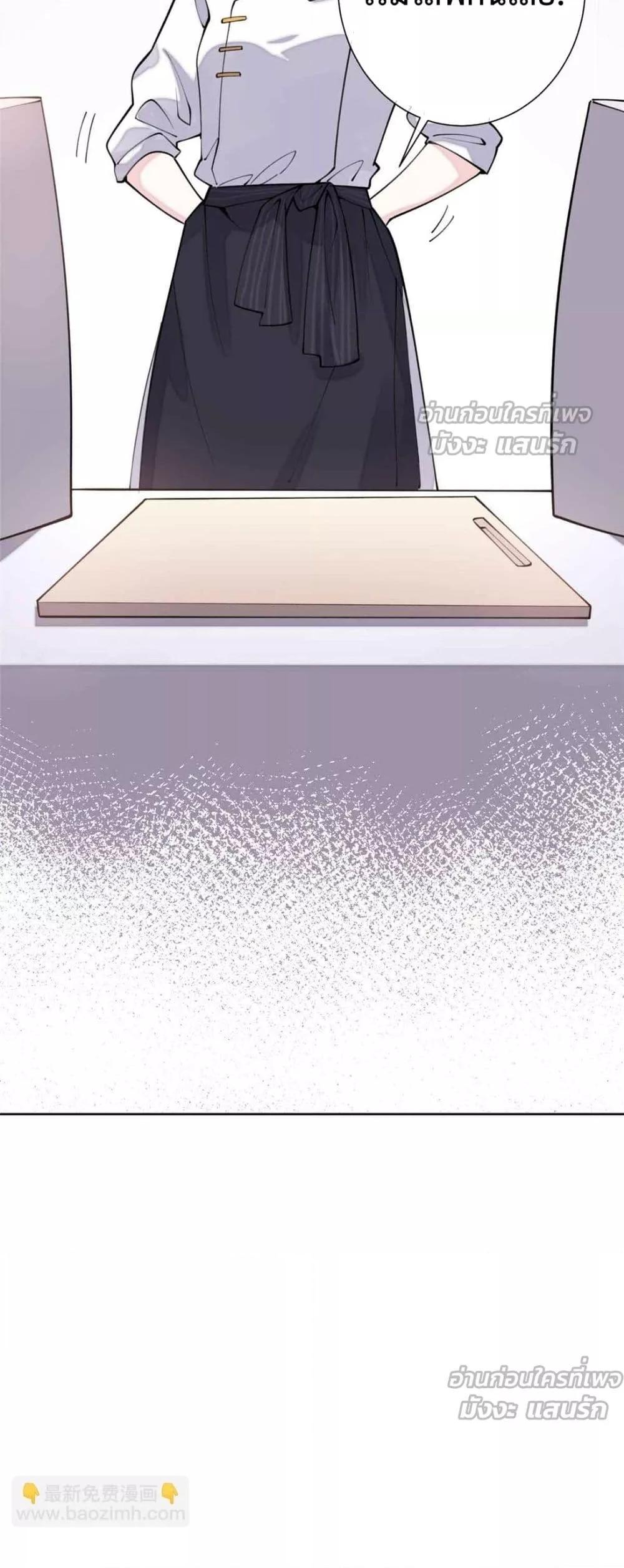 Manga-lc-com อ่านมังงะ อ่านการ์ตูน ออนไลน์ ฟรี MyMarriageWas ตอนที่ 1 2 3 4 5 6 7 8 9 10 11 12 13 14 ฟรี ไม่มีโฆษณา Manga-lc - อ่าน มังงะ อ่าน การ์ตูน ออนไลน์ อ่านมังงะ ฟรี