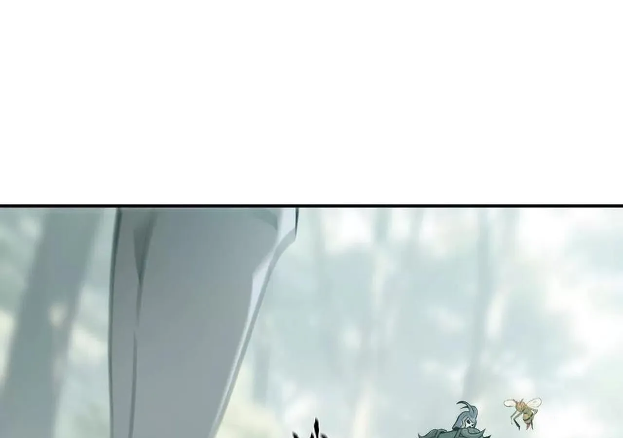 Unparalleled in the Online Gaming World ยอดคน ณ โลกออนไลน_ ตอนที่ ตอนที่ 34 รูปที่ 137