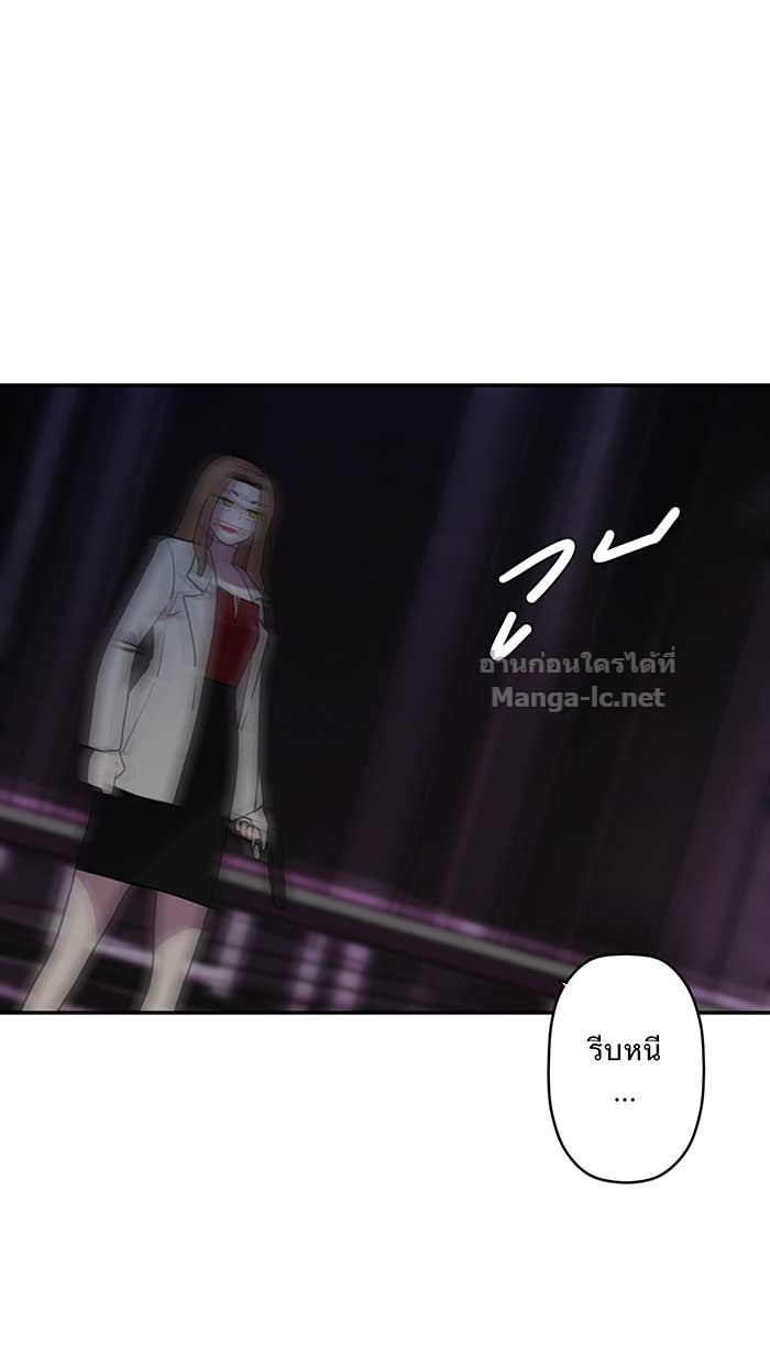 Doujin-Lc- อ่าน โดจิน มังฮวา เกาหลี ญี่ปุ่น จีน แปลไทย Take My Money รักนี้...มีเปย์ ตอนที่ 1 2 3 4 5 6 7 8 9 10 11 12 13 14 ฟรี ไม่มีโฆษณา อ่าน โดจิน Manhwa เกาหลี ญี่ปุ่น จีน เรามีครบ คัดมาให้เน้นๆ โดจิน 18+ รับประกันความฟินโดย Doujin Lc
