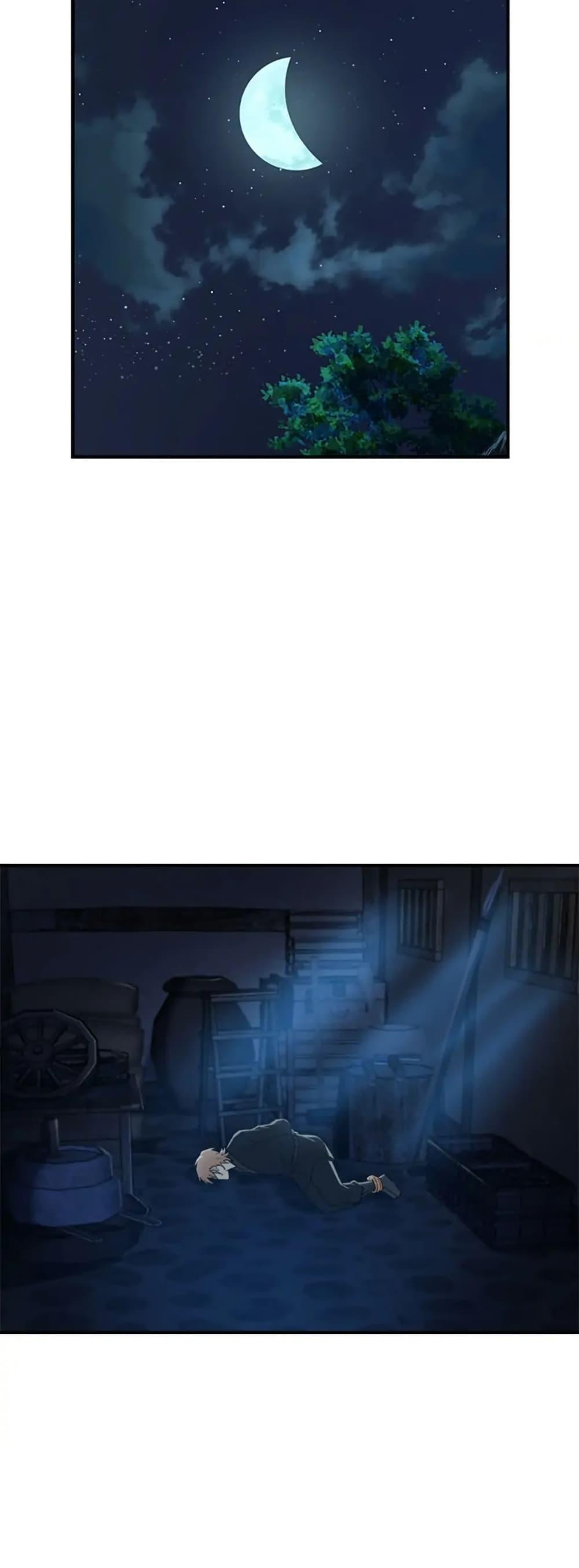 Manga-lc-com อ่านมังงะ อ่านการ์ตูน ออนไลน์ ฟรี Sunyu of the Shadowless ตอนที่ 1 2 3 4 5 6 7 8 9 10 11 12 13 14 ฟรี ไม่มีโฆษณา Manga-lc - อ่าน มังงะ อ่าน การ์ตูน ออนไลน์ อ่านมังงะ ฟรี