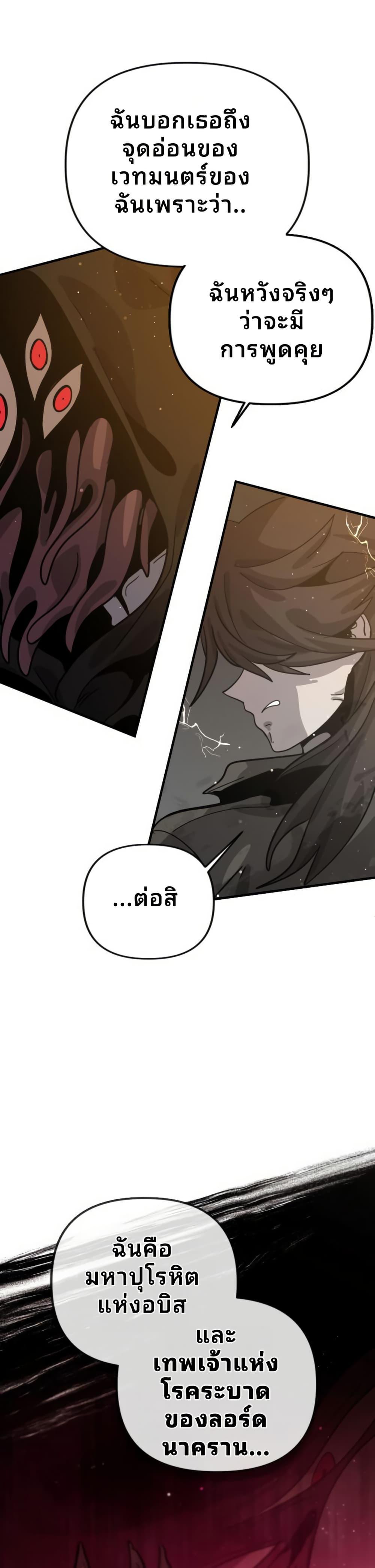 Manga-lc-com อ่านมังงะ อ่านการ์ตูน ออนไลน์ ฟรี The Second Life Is a Healing Life ตอนที่ 1 2 3 4 5 6 7 8 9 10 11 12 13 14 ฟรี ไม่มีโฆษณา Manga-lc - อ่าน มังงะ อ่าน การ์ตูน ออนไลน์ อ่านมังงะ ฟรี