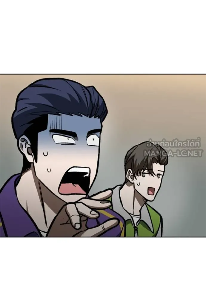 ราชาแห่งอ็อกทากอน ตอนที่ 156 รูปที่ 11