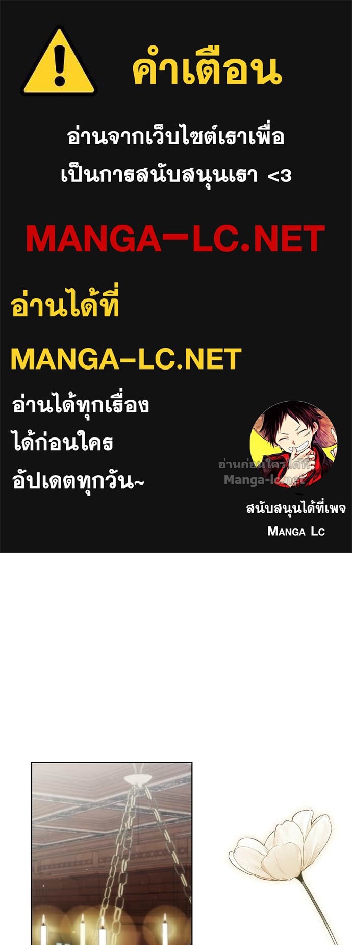 Doujin-Lc- อ่าน โดจิน มังฮวา เกาหลี ญี่ปุ่น จีน แปลไทย แกรนด์ดัชเชสล็อกมง ตอนที่ 1 2 3 4 5 6 7 8 9 10 11 12 13 14 ฟรี ไม่มีโฆษณา อ่าน โดจิน Manhwa เกาหลี ญี่ปุ่น จีน เรามีครบ คัดมาให้เน้นๆ โดจิน 18+ รับประกันความฟินโดย Doujin Lc