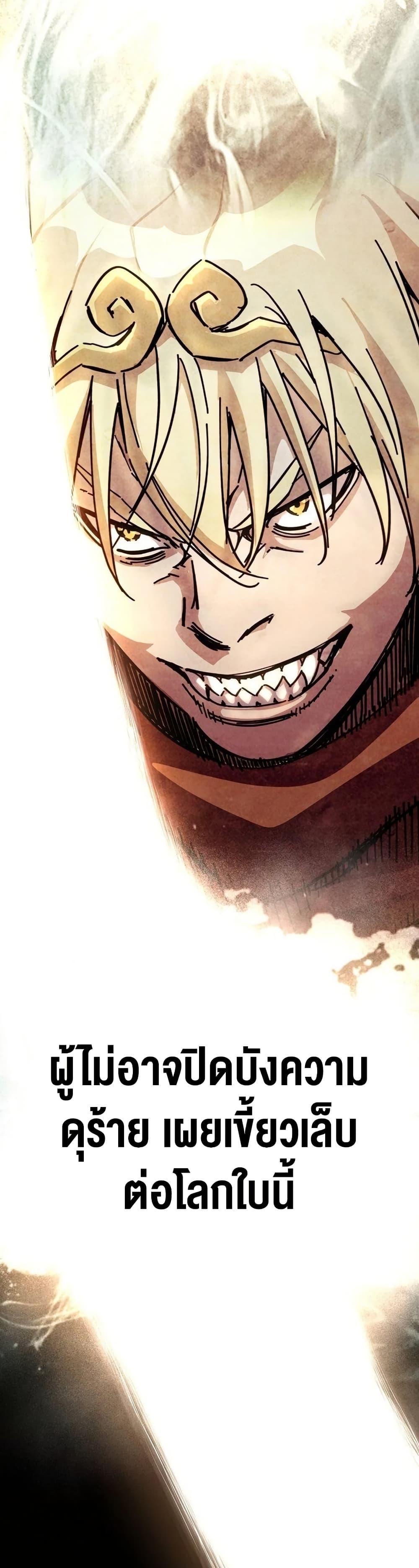 Manga-lc-com อ่านมังงะ อ่านการ์ตูน ออนไลน์ ฟรี The Great Sage of the Namgung Clan ตอนที่ 1 2 3 4 5 6 7 8 9 10 11 12 13 14 ฟรี ไม่มีโฆษณา Manga-lc - อ่าน มังงะ อ่าน การ์ตูน ออนไลน์ อ่านมังงะ ฟรี