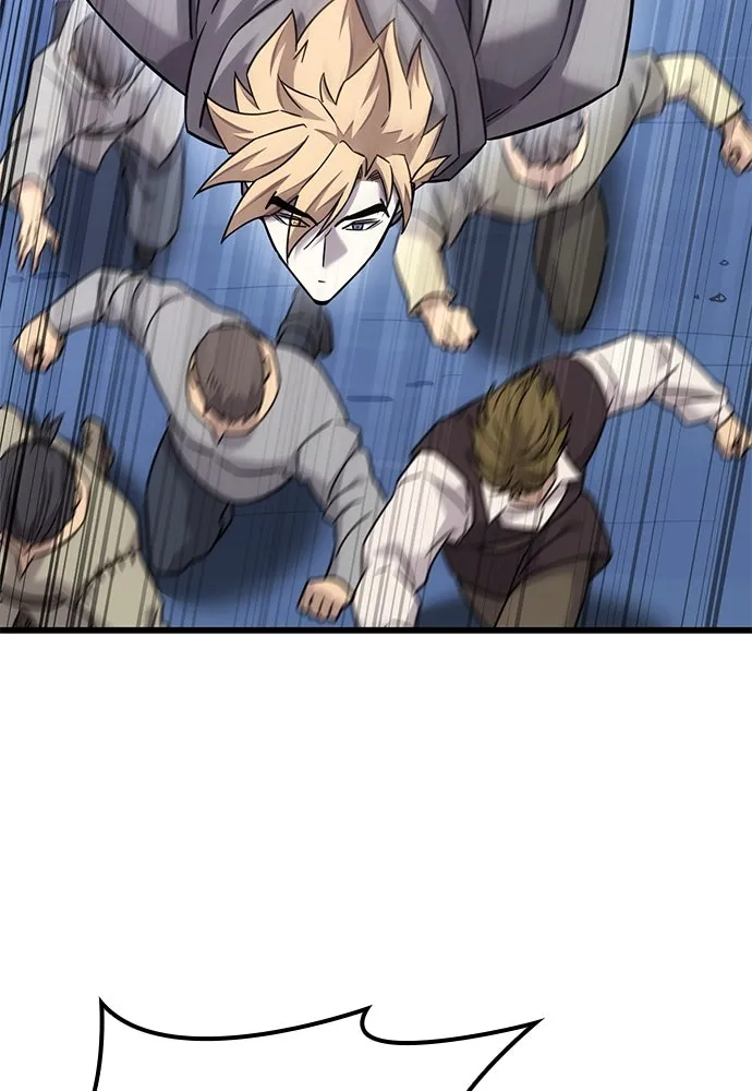 วิถีชาวนาของราชาปีศาจ ตอนที่ 33 รูปที่ 76