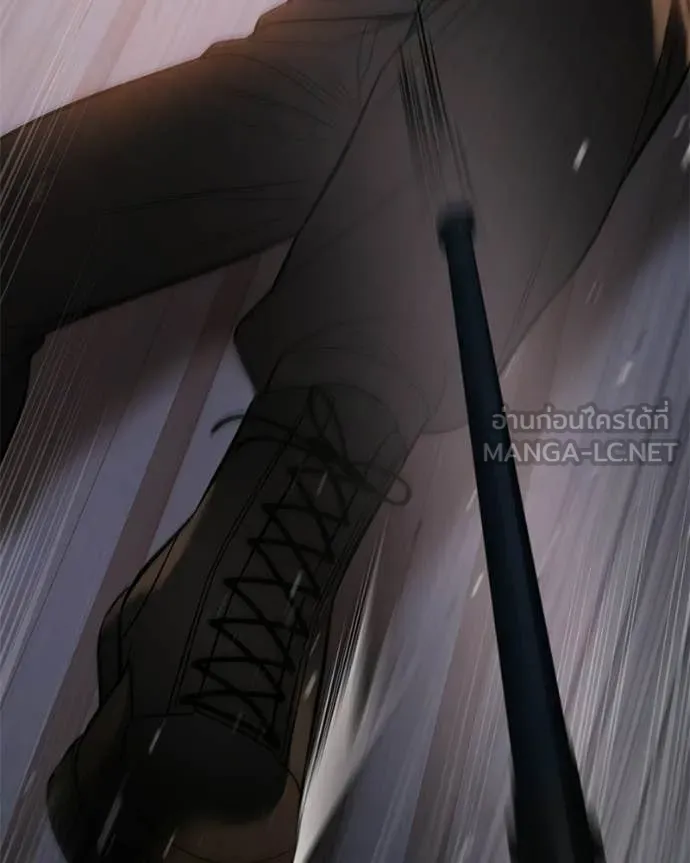 Baek XX ตอนที่ 161 รูปที่ 112