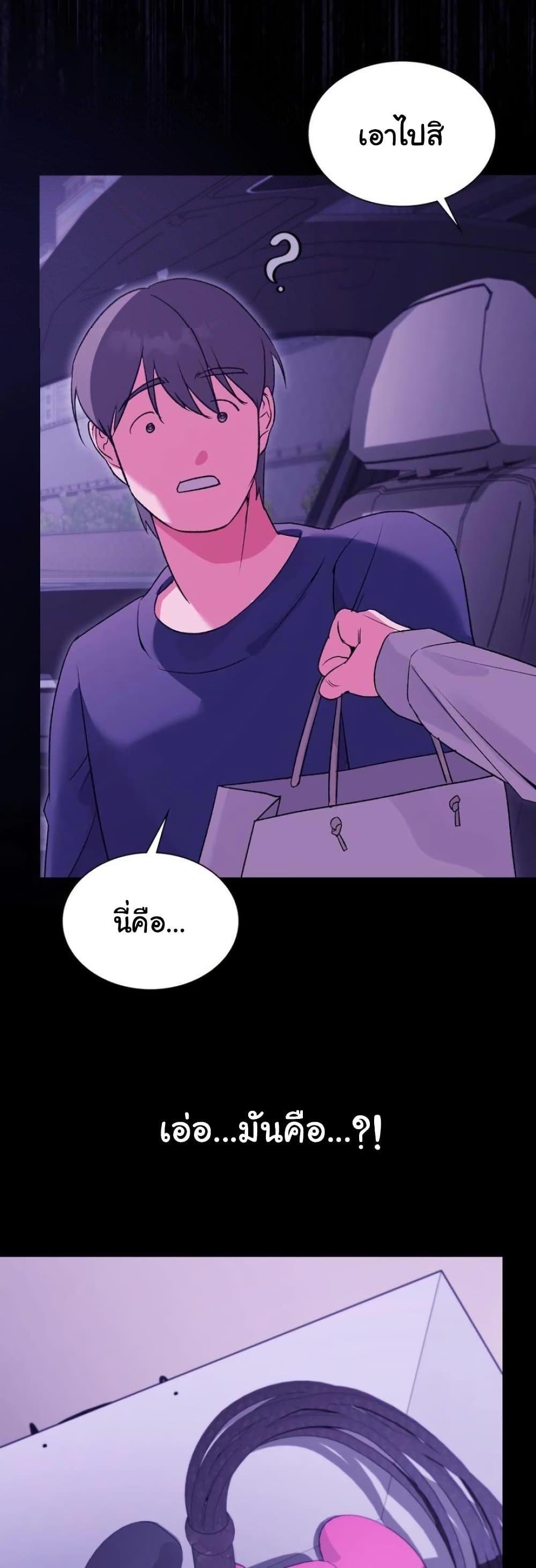 Doujin-Lc- อ่าน โดจิน มังฮวา เกาหลี ญี่ปุ่น จีน แปลไทย Change Days ตอนที่ 1 2 3 4 5 6 7 8 9 10 11 12 13 14 ฟรี ไม่มีโฆษณา อ่าน โดจิน Manhwa เกาหลี ญี่ปุ่น จีน เรามีครบ คัดมาให้เน้นๆ โดจิน 18+ รับประกันความฟินโดย  Doujin Lc
