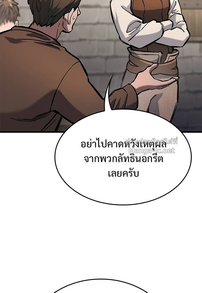 Doujin-Lc- อ่าน โดจิน มังฮวา เกาหลี ญี่ปุ่น จีน แปลไทย อัศวินวันเดียว ตอนที่ 1 2 3 4 5 6 7 8 9 10 11 12 13 14 ฟรี ไม่มีโฆษณา อ่าน โดจิน Manhwa เกาหลี ญี่ปุ่น จีน เรามีครบ คัดมาให้เน้นๆ โดจิน 18+ รับประกันความฟินโดย Doujin Lc