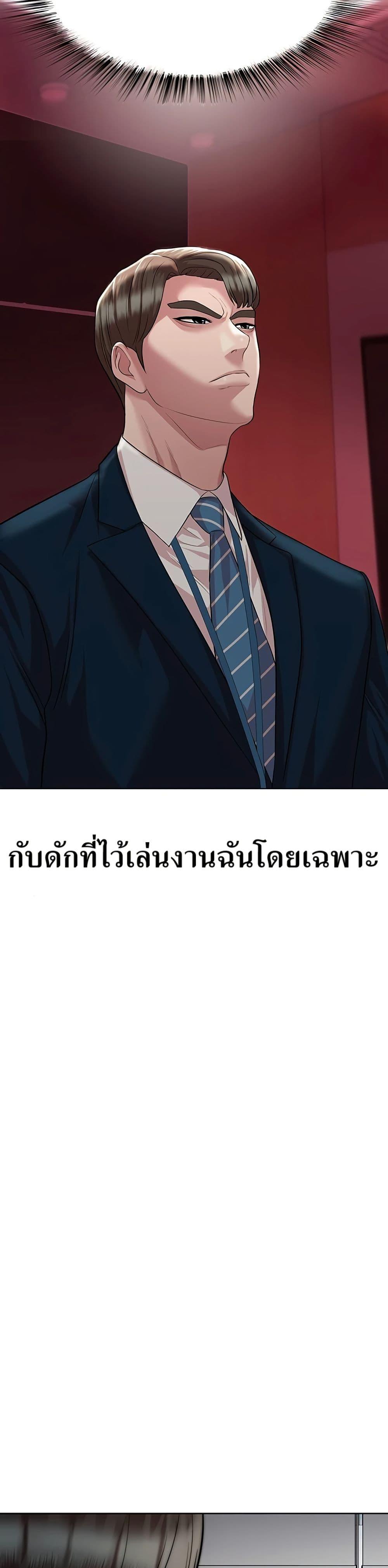 Manga-lc-com อ่านมังงะ อ่านการ์ตูน ออนไลน์ ฟรี Lotto 1st Place Winner Goes to Work Too ตอนที่ 1 2 3 4 5 6 7 8 9 10 11 12 13 14 ฟรี ไม่มีโฆษณา Manga-lc - อ่าน มังงะ อ่าน การ์ตูน ออนไลน์ อ่านมังงะ ฟรี