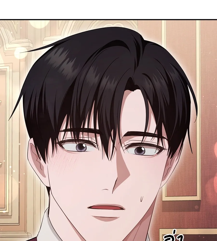 เบื้องหลังรอยยิ้มของเจ้าหญิง ตอนที่ 23 รูปที่ 139