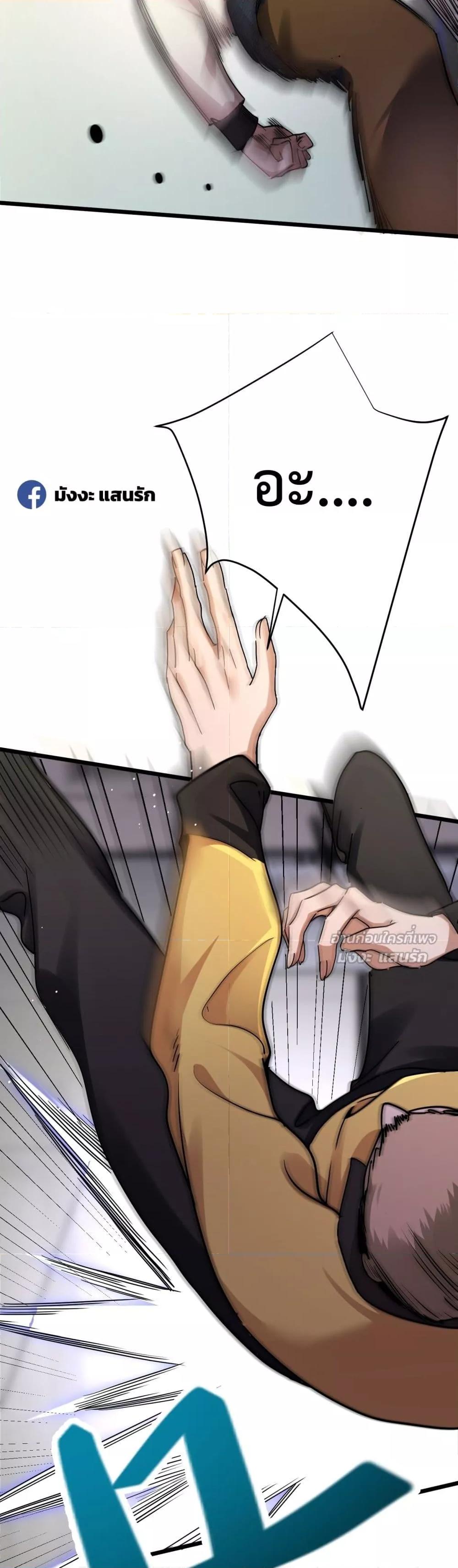 Manga-lc-com อ่านมังงะ อ่านการ์ตูน ออนไลน์ ฟรี TheLittleSecr ตอนที่ 1 2 3 4 5 6 7 8 9 10 11 12 13 14 ฟรี ไม่มีโฆษณา Manga-lc - อ่าน มังงะ อ่าน การ์ตูน ออนไลน์ อ่านมังงะ ฟรี