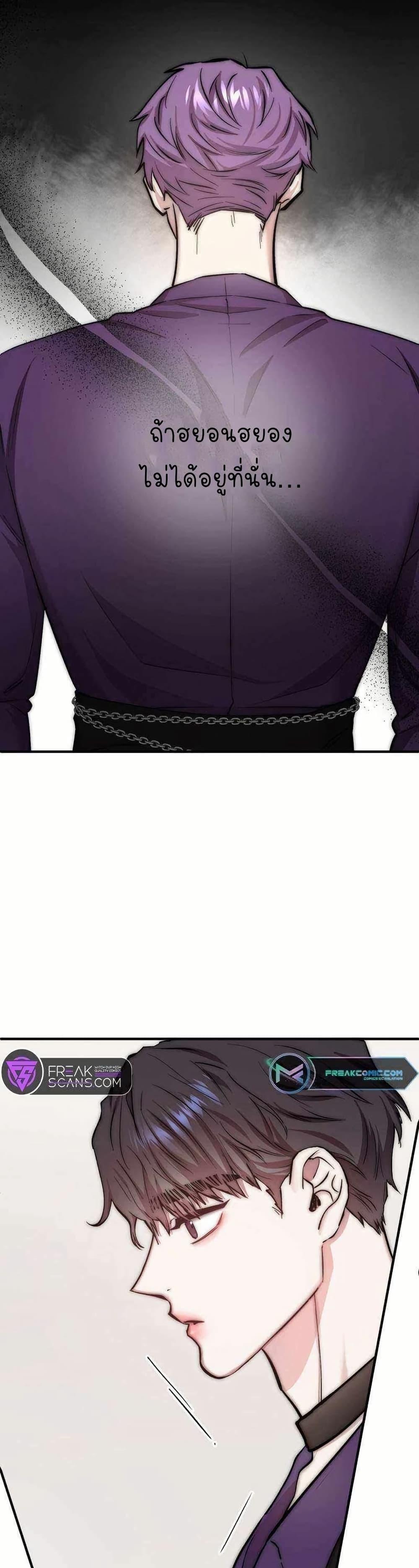 Manga-lc-com อ่านมังงะ อ่านการ์ตูน ออนไลน์ ฟรี Acting Genius, TOP Idol! ตอนที่ 1 2 3 4 5 6 7 8 9 10 11 12 13 14 ฟรี ไม่มีโฆษณา Manga-lc - อ่าน มังงะ อ่าน การ์ตูน ออนไลน์ อ่านมังงะ ฟรี