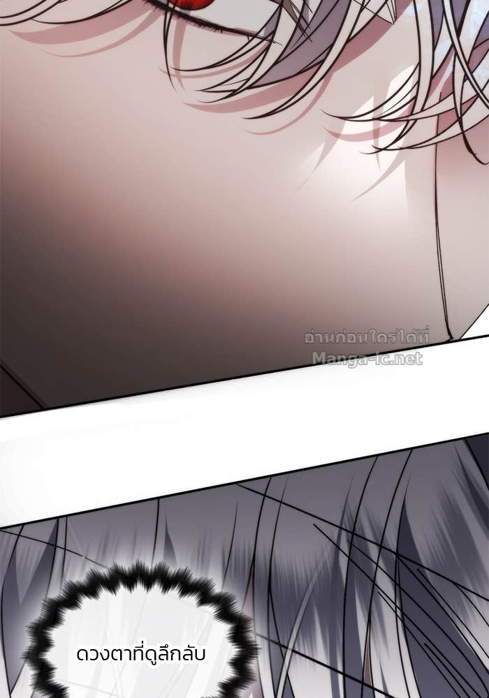 Doujin-Lc- อ่าน โดจิน มังฮวา เกาหลี ญี่ปุ่น จีน แปลไทย สตรีไร้รักแห่งตระกูลสูงศักดิ์ ตอนที่ 1 2 3 4 5 6 7 8 9 10 11 12 13 14 ฟรี ไม่มีโฆษณา อ่าน โดจิน Manhwa เกาหลี ญี่ปุ่น จีน เรามีครบ คัดมาให้เน้นๆ โดจิน 18+ รับประกันความฟินโดย Doujin Lc