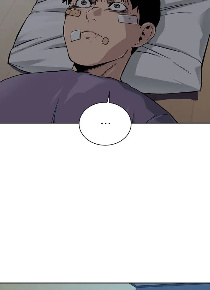 To not die ตอนที่ 29 รูปที่ 71