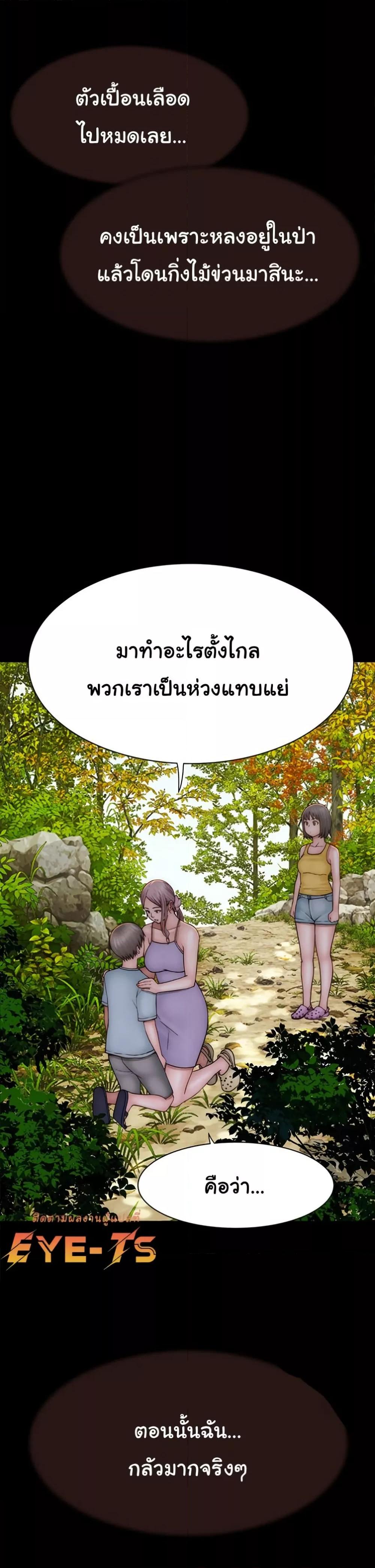 Doujin-Lc- อ่าน โดจิน มังฮวา เกาหลี ญี่ปุ่น จีน แปลไทย Addicted to My Stepmom ตอนที่ 1 2 3 4 5 6 7 8 9 10 11 12 13 14 ฟรี ไม่มีโฆษณา อ่าน โดจิน Manhwa เกาหลี ญี่ปุ่น จีน เรามีครบ คัดมาให้เน้นๆ โดจิน 18+ รับประกันความฟินโดย  Doujin Lc
