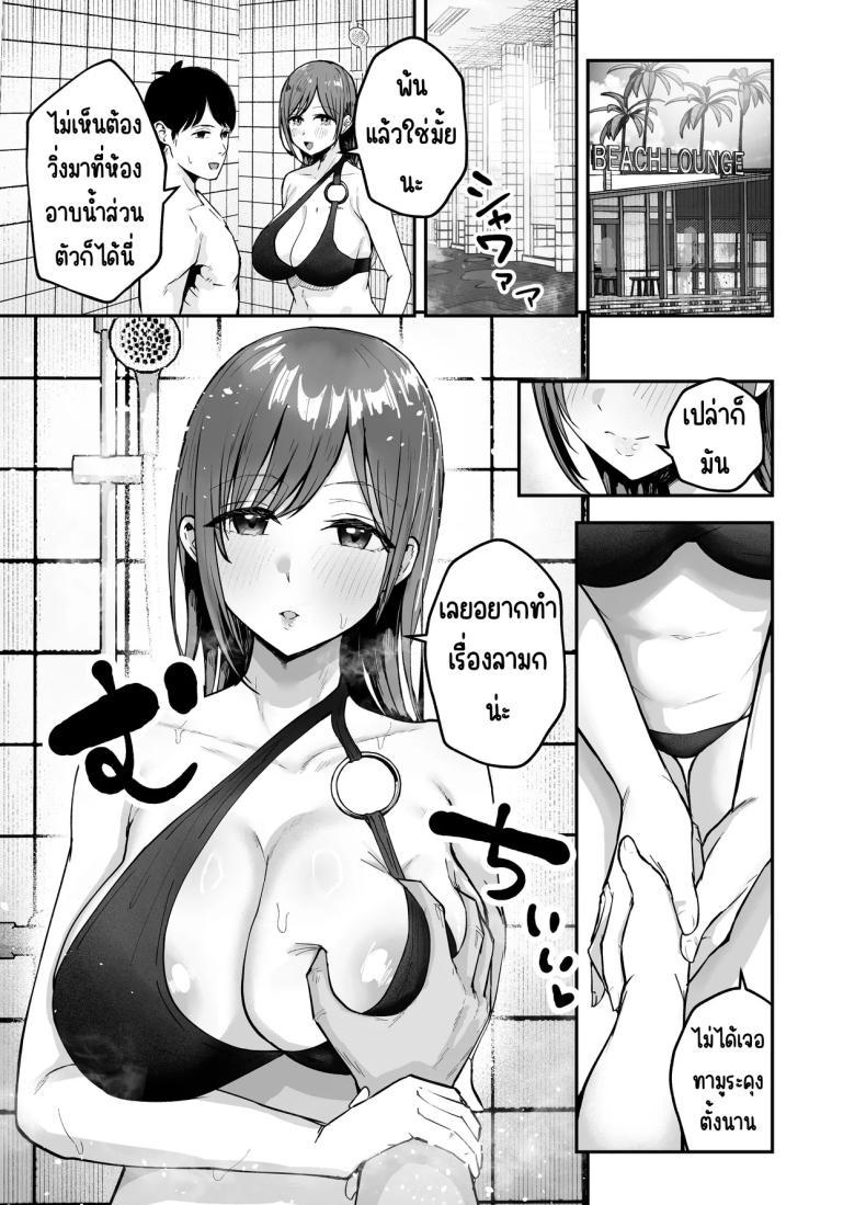 Doujin-Lc- อ่าน โดจิน มังฮวา เกาหลี ญี่ปุ่น จีน แปลไทย เพื่อนสาวในวันนั้นเป็นไอดอลในวันนี้ [Baketsu Purin] Omae ga Futta InCha Onna, Ima ja Followers Hyakuman-nin Goe no Bakunyuu Gravure Idol dazo ตอนที่ 1 2 3 4 5 6 7 8 9 10 11 12 13 14 ฟรี ไม่มีโฆษณา อ่าน โดจิน Manhwa เกาหลี ญี่ปุ่น จีน เรามีครบ คัดมาให้เน้นๆ โดจิน 18+ รับประกันความฟินโดย  Doujin Lc