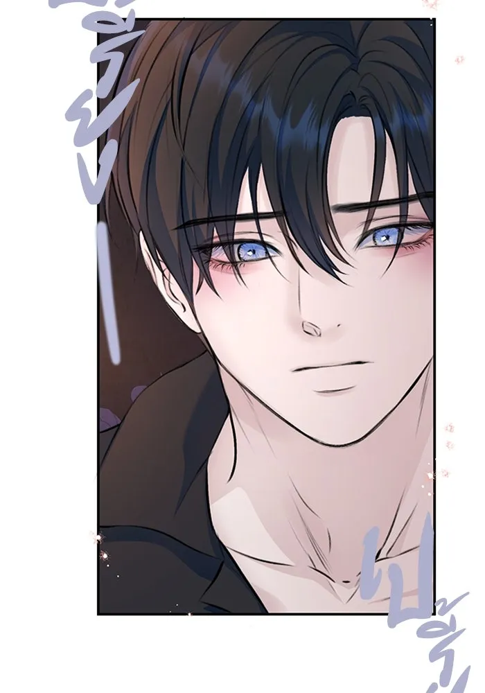 ไหนบอกว่าฉันใกล้ตาย ตอนที่ 35 รูปที่ 22