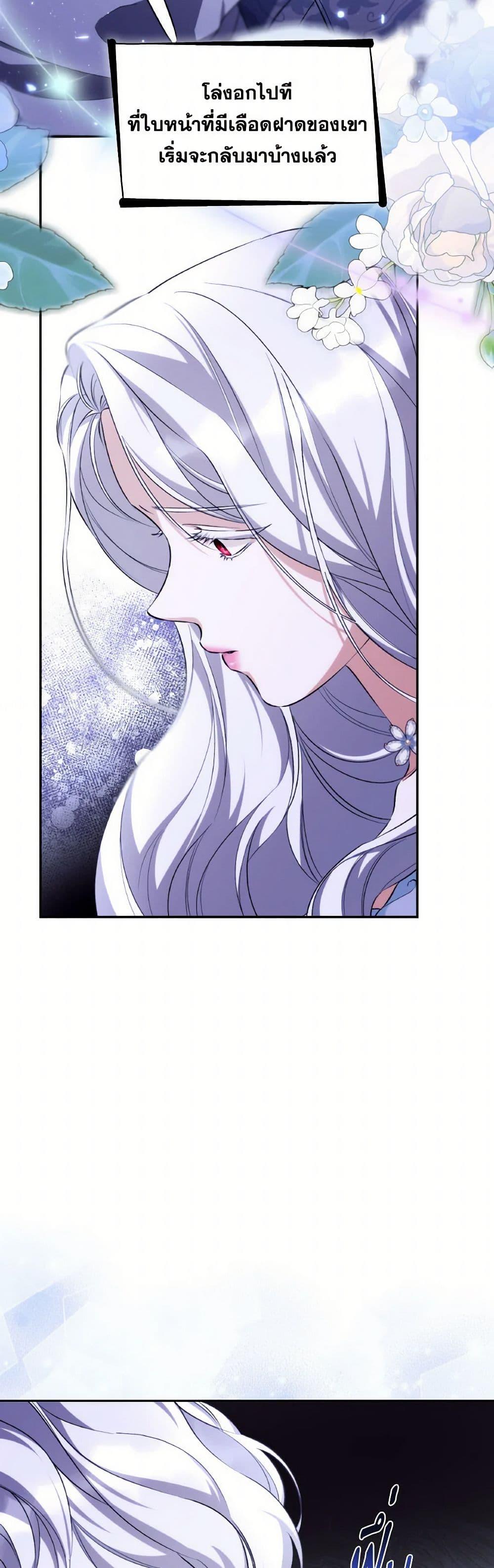 Manga-lc-com อ่านมังงะ อ่านการ์ตูน ออนไลน์ ฟรี Villains Behind the Curtains ตอนที่ 1 2 3 4 5 6 7 8 9 10 11 12 13 14 ฟรี ไม่มีโฆษณา Manga-lc - อ่าน มังงะ อ่าน การ์ตูน ออนไลน์ อ่านมังงะ ฟรี