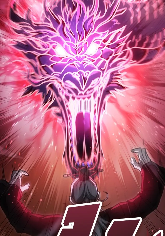 ดาบแห่งจักรพรรดิ ตอนที่ 37 รูปที่ 49