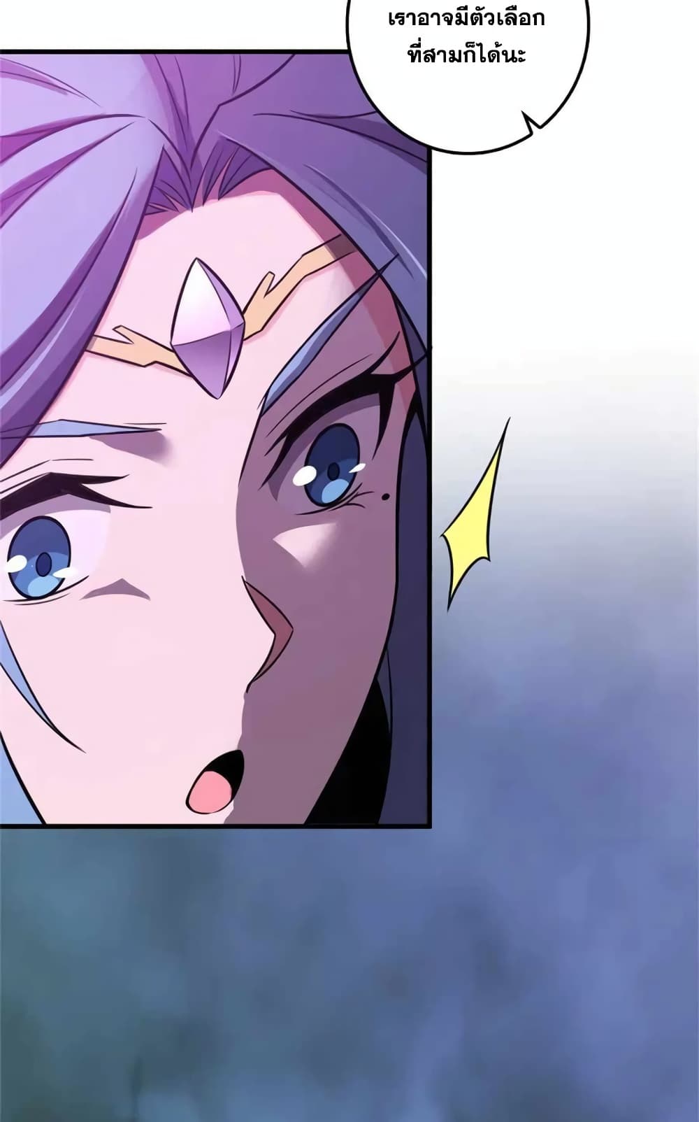 Manga-lc-com อ่านมังงะ อ่านการ์ตูน ออนไลน์ ฟรี Release That Witch ตอนที่ 1 2 3 4 5 6 7 8 9 10 11 12 13 14 ฟรี ไม่มีโฆษณา Manga-lc - อ่าน มังงะ อ่าน การ์ตูน ออนไลน์ อ่านมังงะ ฟรี
