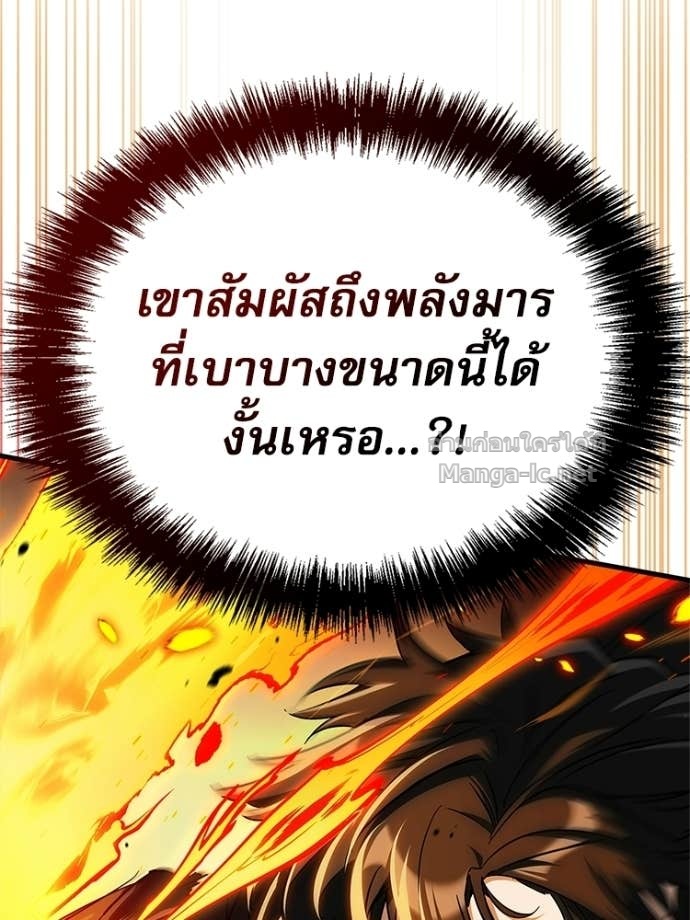 Doujin-Lc- อ่าน โดจิน มังฮวา เกาหลี ญี่ปุ่น จีน แปลไทย หยุดนะจอมมาร ฮีโร่ล้อมไว้หมดแล้ว ตอนที่ 1 2 3 4 5 6 7 8 9 10 11 12 13 14 ฟรี ไม่มีโฆษณา อ่าน โดจิน Manhwa เกาหลี ญี่ปุ่น จีน เรามีครบ คัดมาให้เน้นๆ โดจิน 18+ รับประกันความฟินโดย Doujin Lc