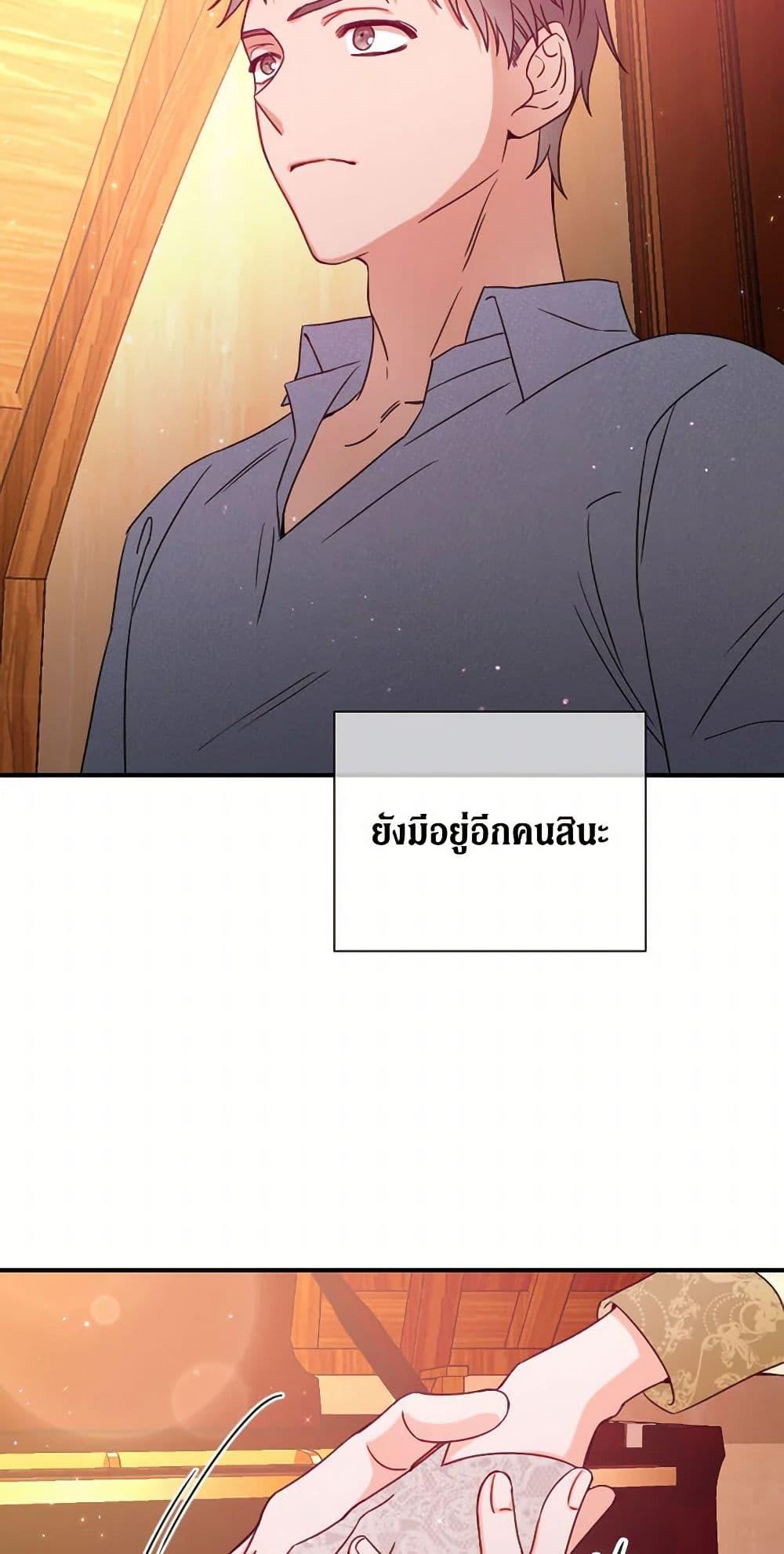 Manga-lc-com อ่านมังงะ อ่านการ์ตูน ออนไลน์ ฟรี Lady Baby ตอนที่ 1 2 3 4 5 6 7 8 9 10 11 12 13 14 ฟรี ไม่มีโฆษณา Manga-lc - อ่าน มังงะ อ่าน การ์ตูน ออนไลน์ อ่านมังงะ ฟรี