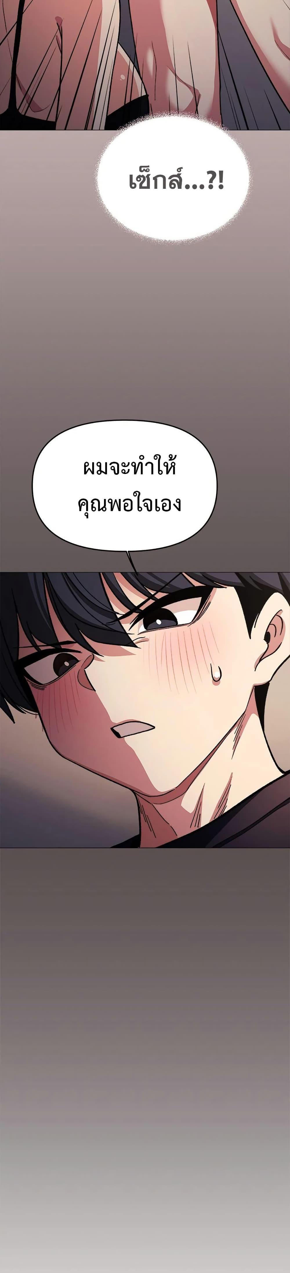 Doujin-Lc- อ่าน โดจิน มังฮวา เกาหลี ญี่ปุ่น จีน แปลไทย Stop Smoking ตอนที่ 1 2 3 4 5 6 7 8 9 10 11 12 13 14 ฟรี ไม่มีโฆษณา อ่าน โดจิน Manhwa เกาหลี ญี่ปุ่น จีน เรามีครบ คัดมาให้เน้นๆ โดจิน 18+ รับประกันความฟินโดย  Doujin Lc