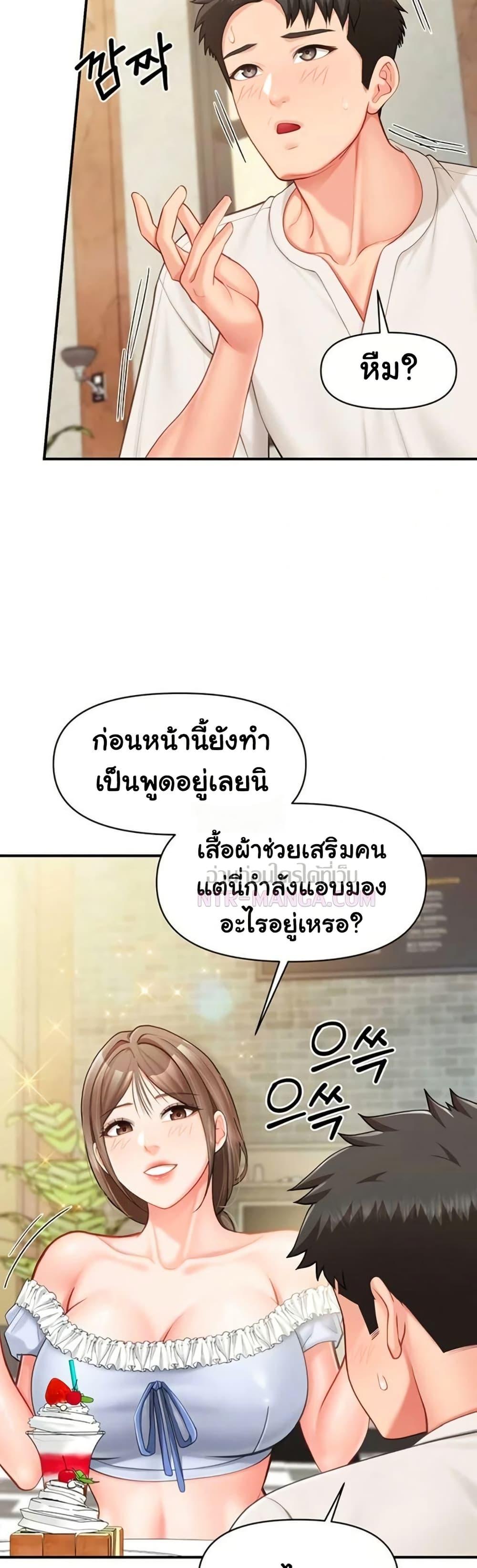 Doujin-Lc- อ่าน โดจิน มังฮวา เกาหลี ญี่ปุ่น จีน แปลไทย I am The Only Male ตอนที่ 1 2 3 4 5 6 7 8 9 10 11 12 13 14 ฟรี ไม่มีโฆษณา อ่าน โดจิน Manhwa เกาหลี ญี่ปุ่น จีน เรามีครบ คัดมาให้เน้นๆ โดจิน 18+ รับประกันความฟินโดย  Doujin Lc