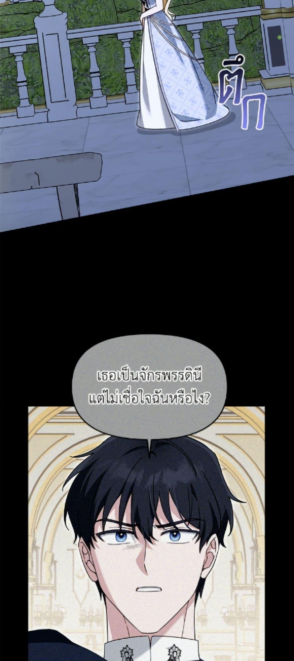 Manga-lc-com อ่านมังงะ อ่านการ์ตูน ออนไลน์ ฟรี I’d Rather Abandon You Than Be Abandoned ตอนที่ 1 2 3 4 5 6 7 8 9 10 11 12 13 14 ฟรี ไม่มีโฆษณา Manga-lc - อ่าน มังงะ อ่าน การ์ตูน ออนไลน์ อ่านมังงะ ฟรี