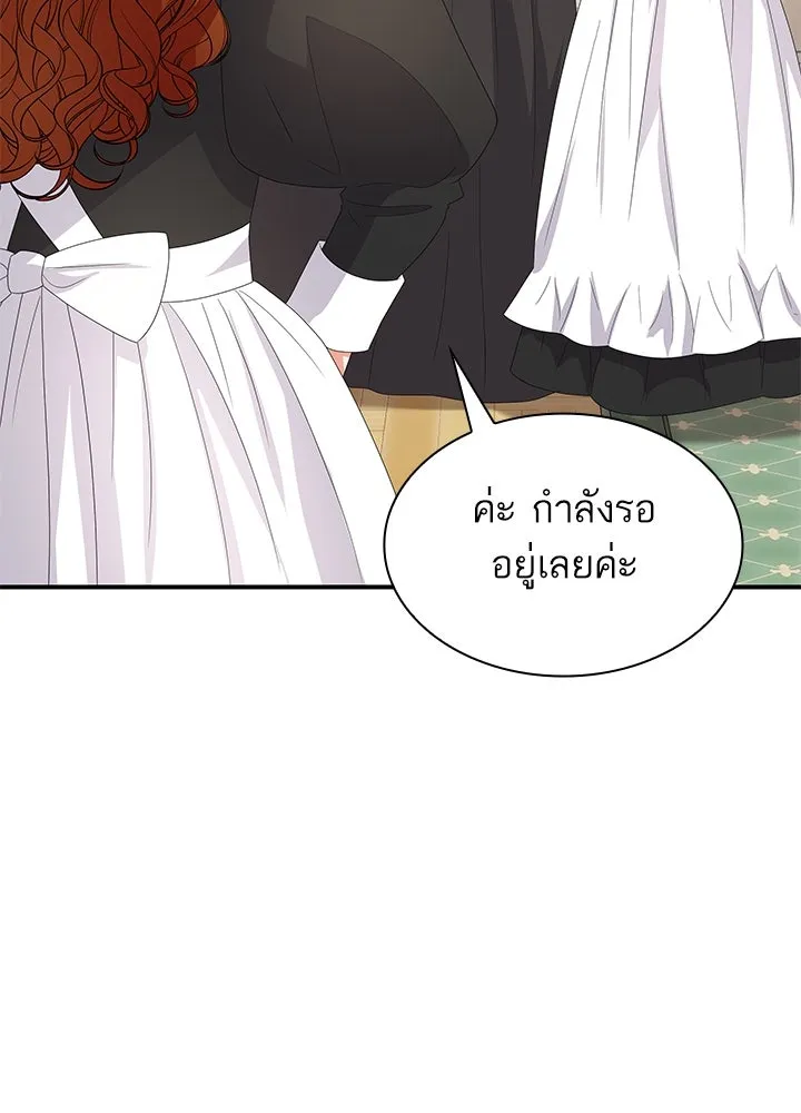 อดีตภรรยาของพระเอกหนุ่มจอมคลั่งรัก ตอนที่ 61 รูปที่ 104