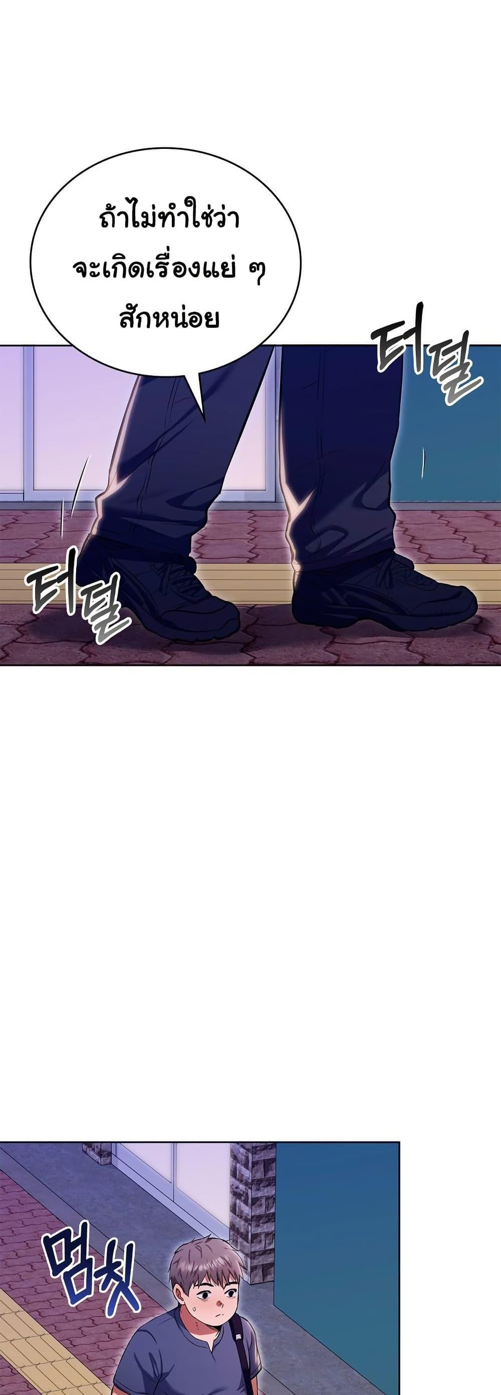 Doujin-Lc- อ่าน โดจิน มังฮวา เกาหลี ญี่ปุ่น จีน แปลไทย The Breeding Game ตอนที่ 1 2 3 4 5 6 7 8 9 10 11 12 13 14 ฟรี ไม่มีโฆษณา อ่าน โดจิน Manhwa เกาหลี ญี่ปุ่น จีน เรามีครบ คัดมาให้เน้นๆ โดจิน 18+ รับประกันความฟินโดย  Doujin Lc