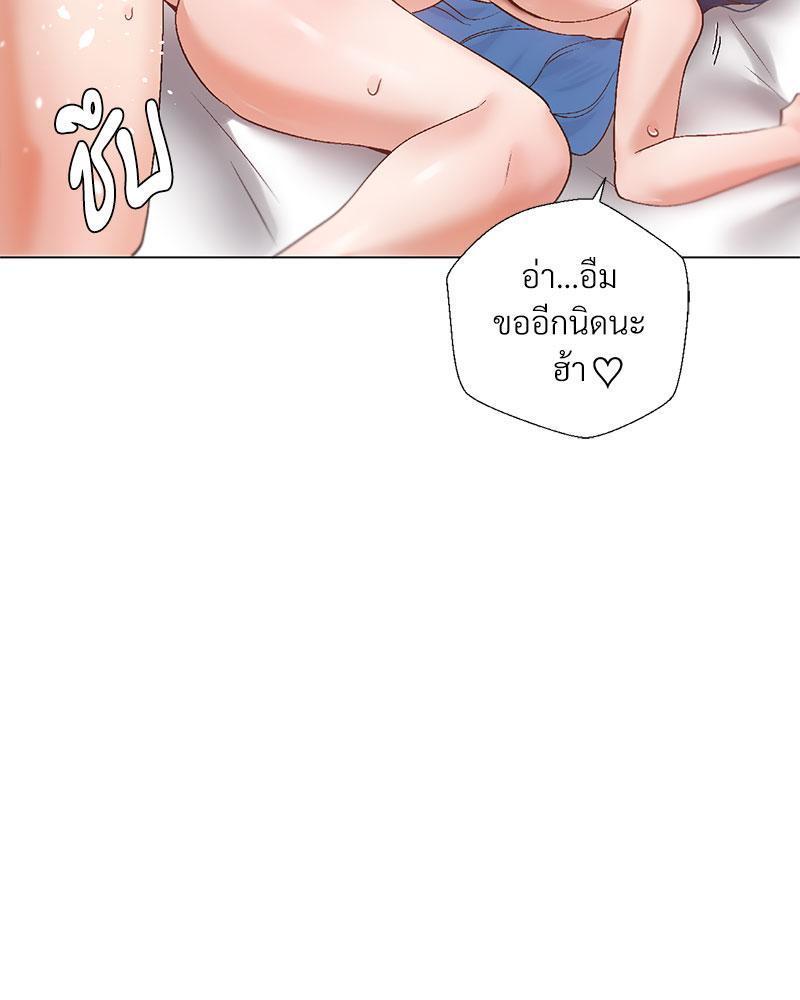 Doujin-Lc- อ่าน โดจิน มังฮวา เกาหลี ญี่ปุ่น จีน แปลไทย Family with Benefits ตอนที่ 1 2 3 4 5 6 7 8 9 10 11 12 13 14 ฟรี ไม่มีโฆษณา อ่าน โดจิน Manhwa เกาหลี ญี่ปุ่น จีน เรามีครบ คัดมาให้เน้นๆ โดจิน 18+ รับประกันความฟินโดย  Doujin Lc