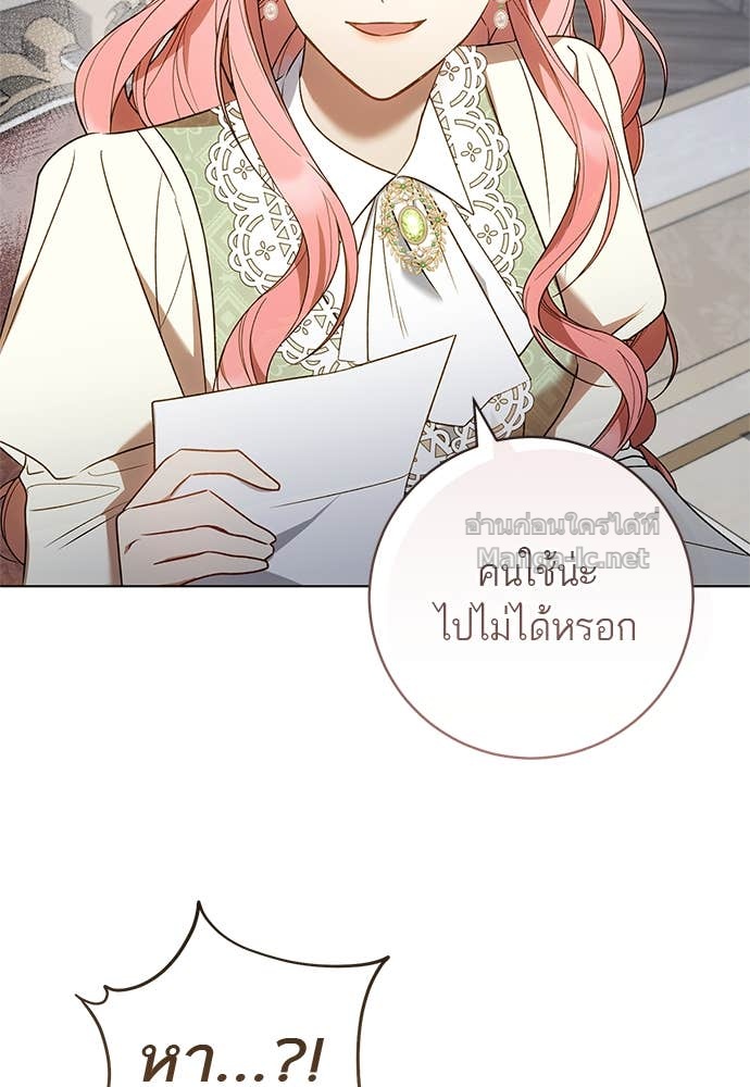 Doujin-Lc- อ่าน โดจิน มังฮวา เกาหลี ญี่ปุ่น จีน แปลไทย อยากได้ ก็เอาไป ตอนที่ 1 2 3 4 5 6 7 8 9 10 11 12 13 14 ฟรี ไม่มีโฆษณา อ่าน โดจิน Manhwa เกาหลี ญี่ปุ่น จีน เรามีครบ คัดมาให้เน้นๆ โดจิน 18+ รับประกันความฟินโดย Doujin Lc