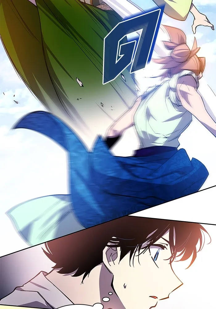 ฟิลเลียโรเซ่กับคำทำนายแห่งมงกุฎหนาม ตอนที่ 84 รูปที่ 23