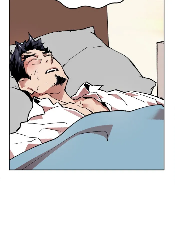 ยอดคนเลเวลทะลุ ตอนที่ 7 กิลด์บังแพสุดแข็งแกร่ง (3) รูปที่ 47