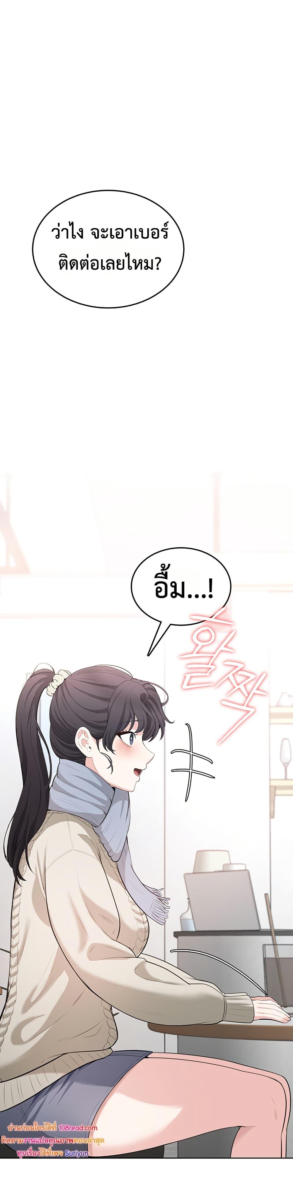 Doujin-Lc- อ่าน โดจิน มังฮวา เกาหลี ญี่ปุ่น จีน แปลไทย Sexy Woman ตอนที่ 1 2 3 4 5 6 7 8 9 10 11 12 13 14 ฟรี ไม่มีโฆษณา อ่าน โดจิน Manhwa เกาหลี ญี่ปุ่น จีน เรามีครบ คัดมาให้เน้นๆ โดจิน 18+ รับประกันความฟินโดย  Doujin Lc