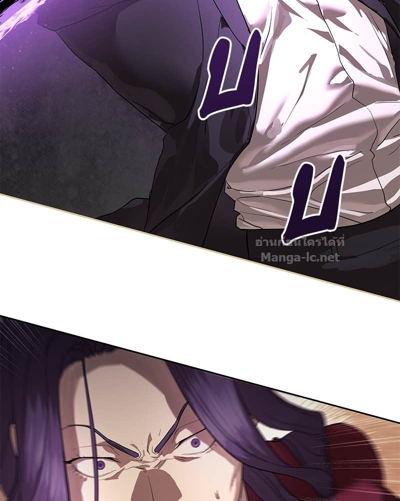 Doujin-Lc- อ่าน โดจิน มังฮวา เกาหลี ญี่ปุ่น จีน แปลไทย ข้าราชการพิเศษ ตอนที่ 1 2 3 4 5 6 7 8 9 10 11 12 13 14 ฟรี ไม่มีโฆษณา อ่าน โดจิน Manhwa เกาหลี ญี่ปุ่น จีน เรามีครบ คัดมาให้เน้นๆ โดจิน 18+ รับประกันความฟินโดย Doujin Lc