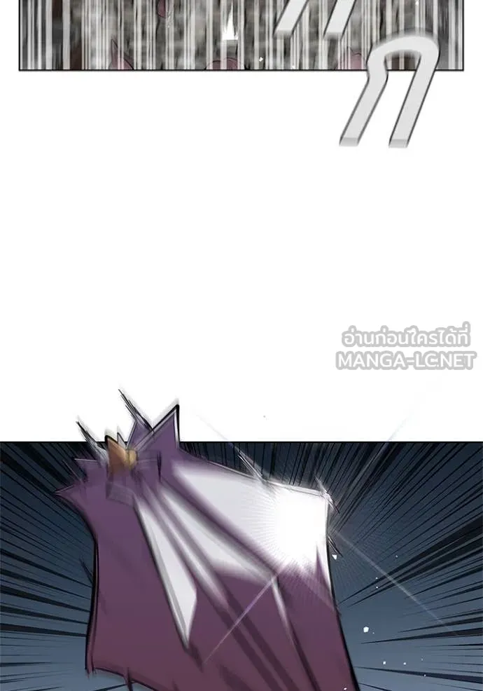 เกิดใหม่ในร่างดยุก ตอนที่ 119 รูปที่ 68