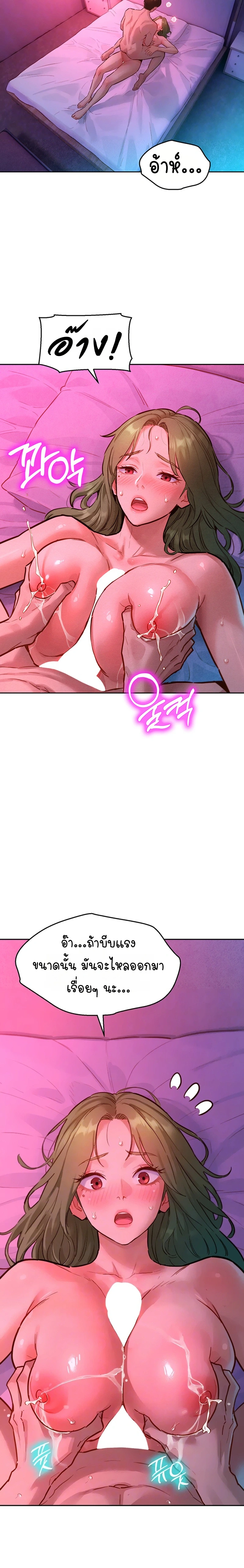 Doujin-Lc- อ่าน โดจิน มังฮวา เกาหลี ญี่ปุ่น จีน แปลไทย Taste Folder ตอนที่ 1 2 3 4 5 6 7 8 9 10 11 12 13 14 ฟรี ไม่มีโฆษณา อ่าน โดจิน Manhwa เกาหลี ญี่ปุ่น จีน เรามีครบ คัดมาให้เน้นๆ โดจิน 18+ รับประกันความฟินโดย  Doujin Lc