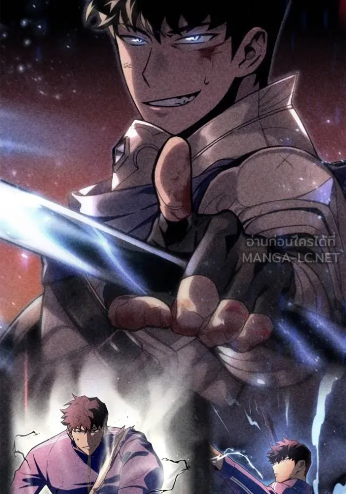 เกมของยอดมนุษย์ ตอนที่ 148 รูปที่ 62