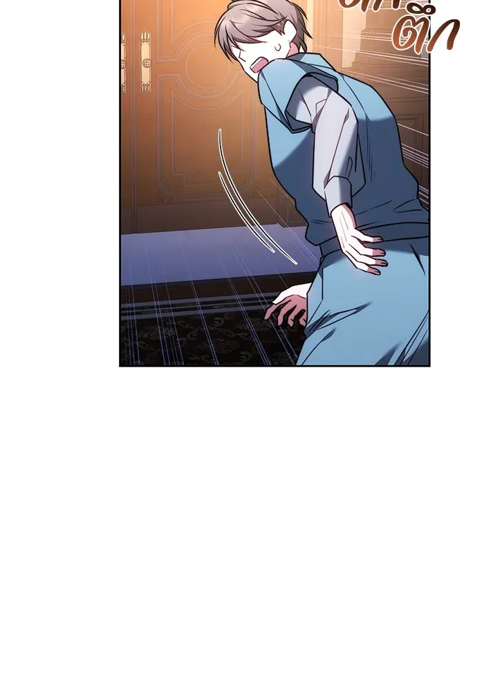 ย้อนเวลาพลิกชะตาทายาท ตอนที่ 59 รูปที่ 76