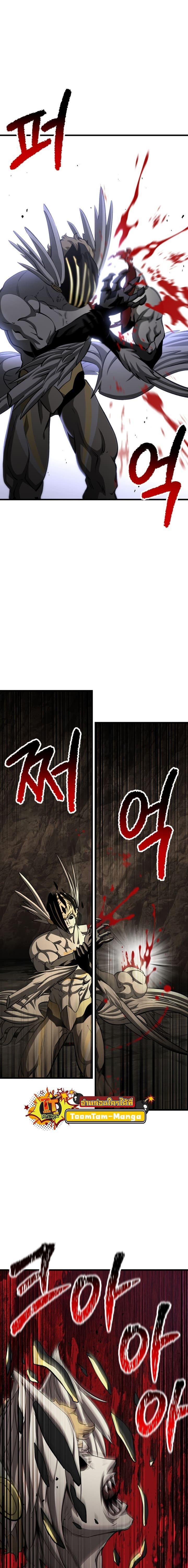 Manga-lc-com อ่านมังงะ อ่านการ์ตูน ออนไลน์ ฟรี Survival Of Blade King ตอนที่ 1 2 3 4 5 6 7 8 9 10 11 12 13 14 ฟรี ไม่มีโฆษณา Manga-lc - อ่าน มังงะ อ่าน การ์ตูน ออนไลน์ อ่านมังงะ ฟรี