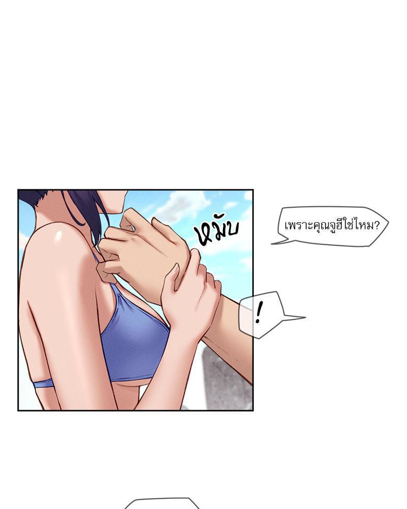 Doujin-Lc- อ่าน โดจิน มังฮวา เกาหลี ญี่ปุ่น จีน แปลไทย The Gacha Girl Next ตอนที่ 1 2 3 4 5 6 7 8 9 10 11 12 13 14 ฟรี ไม่มีโฆษณา อ่าน โดจิน Manhwa เกาหลี ญี่ปุ่น จีน เรามีครบ คัดมาให้เน้นๆ โดจิน 18+ รับประกันความฟินโดย  Doujin Lc