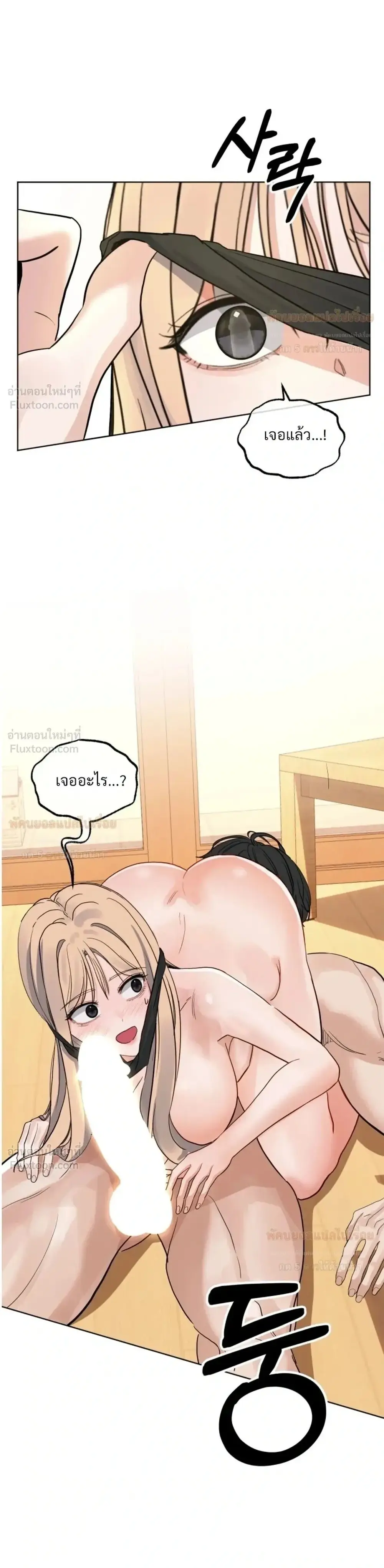 Doujin-Lc- อ่าน โดจิน มังฮวา เกาหลี ญี่ปุ่น จีน แปลไทย The Uncle’s Dog Next Door ตอนที่ 1 2 3 4 5 6 7 8 9 10 11 12 13 14 ฟรี ไม่มีโฆษณา อ่าน โดจิน Manhwa เกาหลี ญี่ปุ่น จีน เรามีครบ คัดมาให้เน้นๆ โดจิน 18+ รับประกันความฟินโดย  Doujin Lc