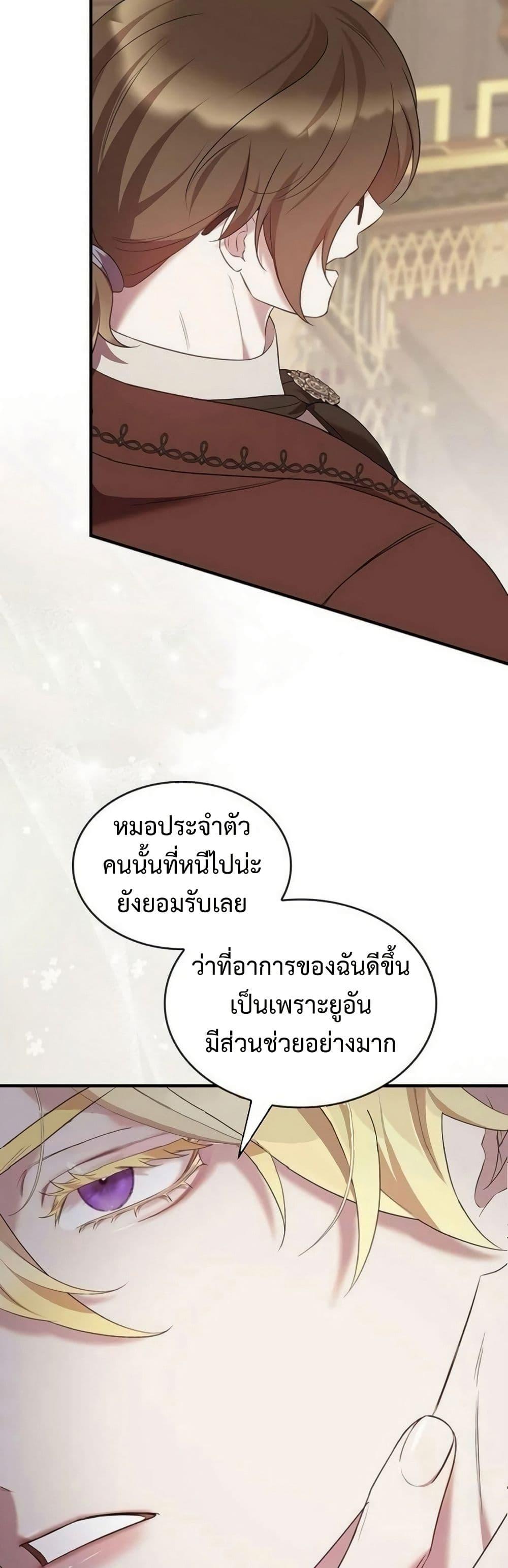Manga-lc-com อ่านมังงะ อ่านการ์ตูน ออนไลน์ ฟรี One Day My Sister Died ตอนที่ 1 2 3 4 5 6 7 8 9 10 11 12 13 14 ฟรี ไม่มีโฆษณา Manga-lc - อ่าน มังงะ อ่าน การ์ตูน ออนไลน์ อ่านมังงะ ฟรี